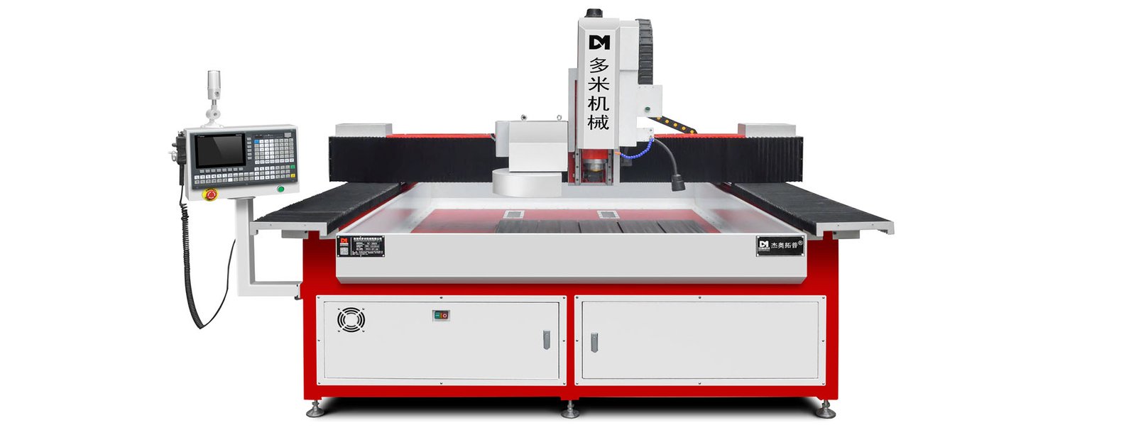 Large gantry automatic drilling and tapping machine